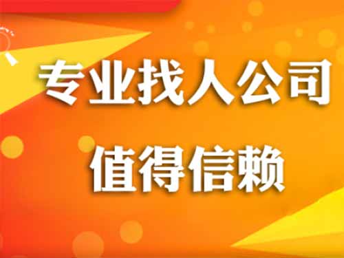 彰武侦探需要多少时间来解决一起离婚调查